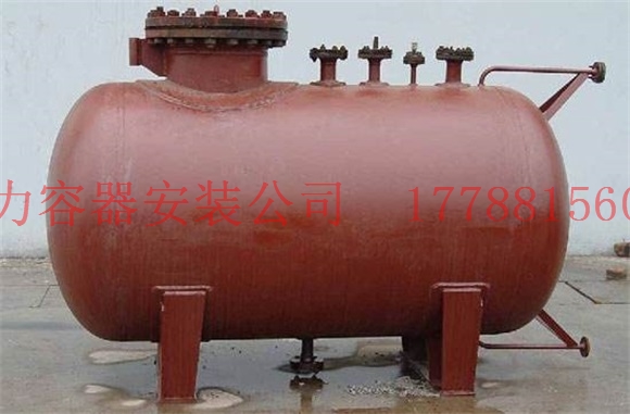 玉溪蒸汽分气缸的规格