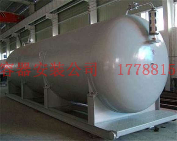玉溪蒸汽储气罐样品